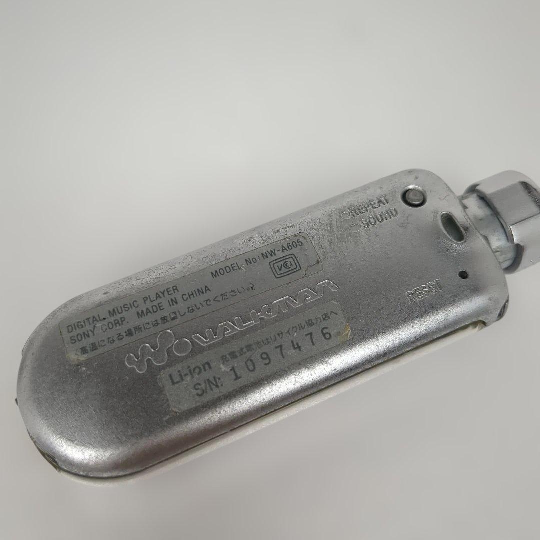 SONY NW-A605 デジタルオーディオプレーヤー 青 ブルー ウォークマン