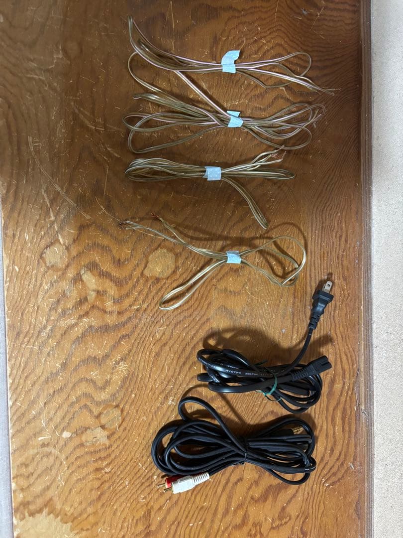 ONKYO BASE V30HDX 2.1ch スピーカーシステム