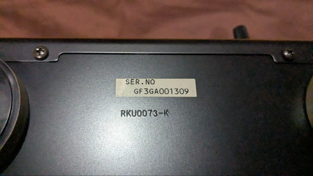 Technics SH-EX1200 DJミキサー 予備フェーダー付き