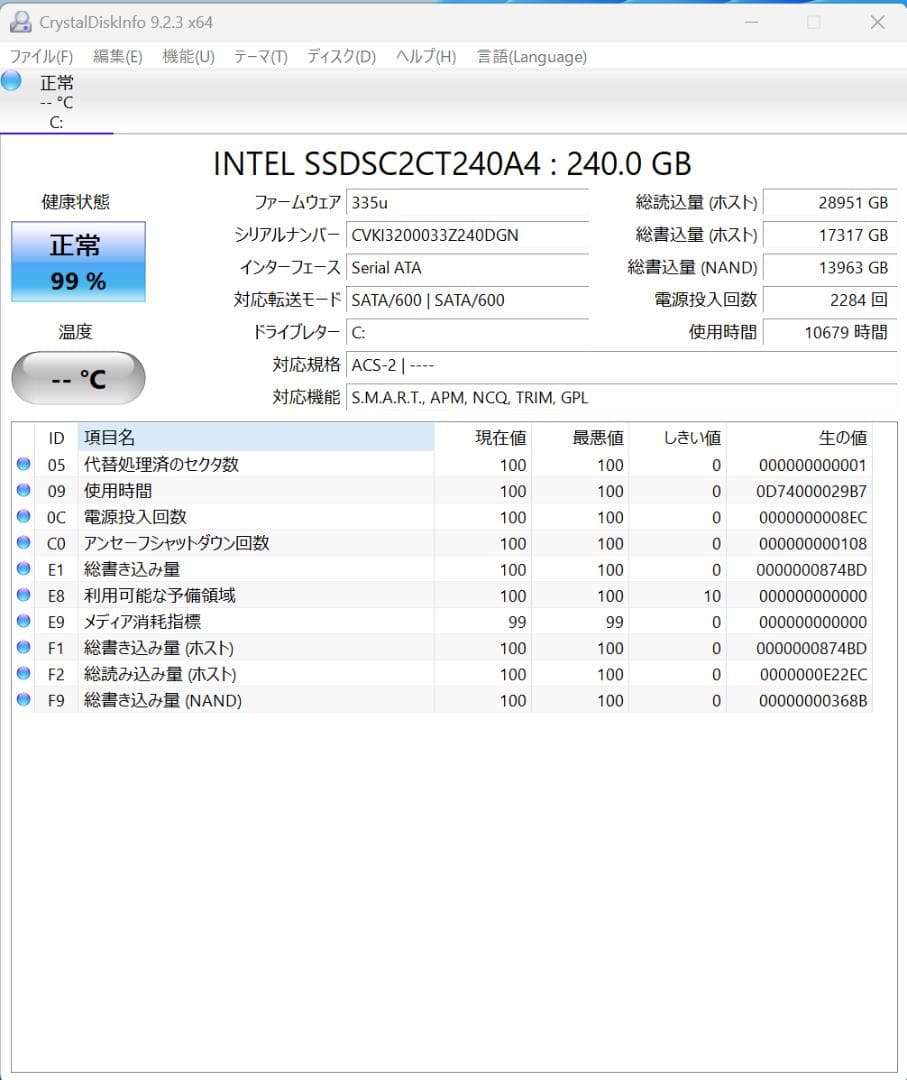 Dell OptiPlex 7070 デスクトップPC