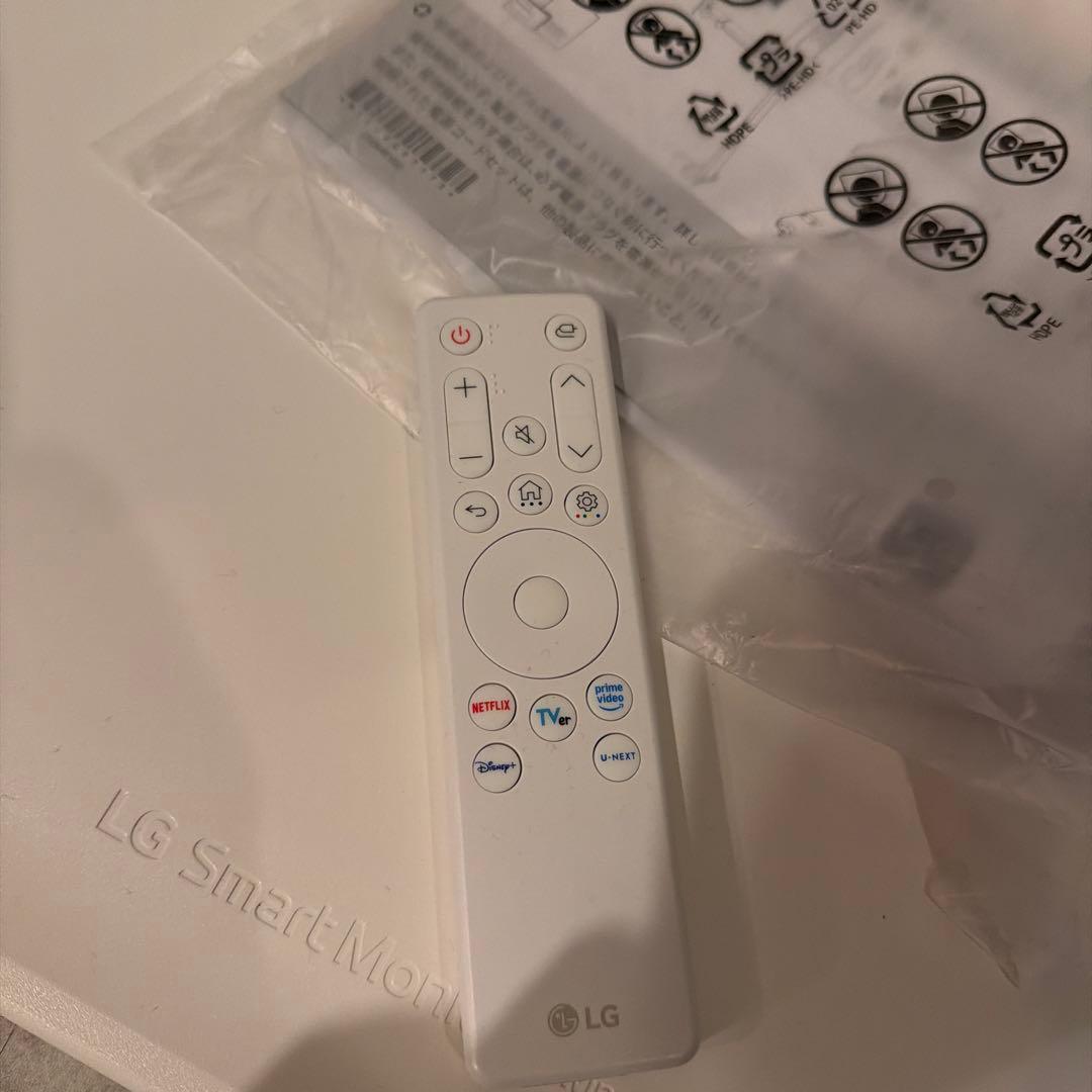 LG Smart Monitor Swing スマートモニター スタンド付