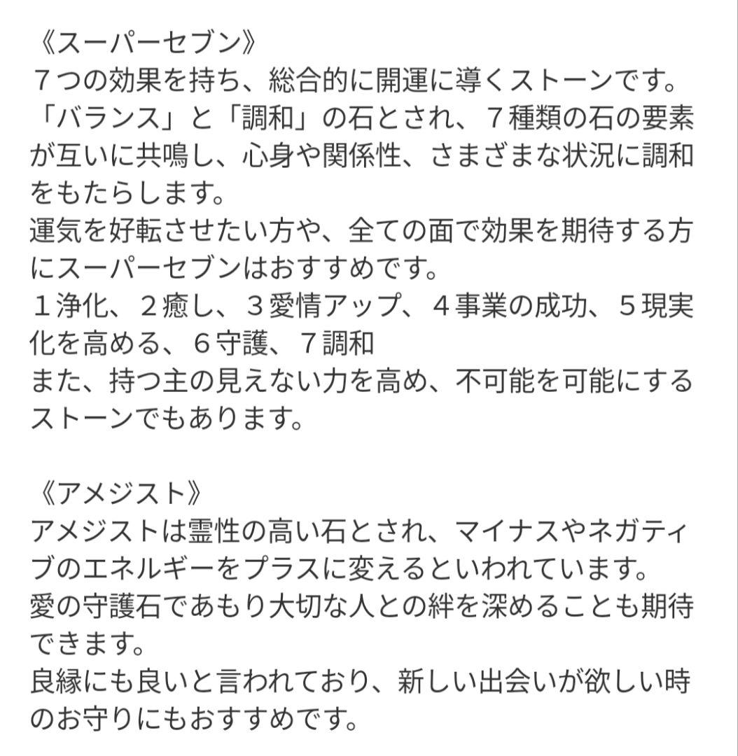 【Lemon☆】➀まっくろくろの蝶ネクタイねこちゃん形オルゴナイト☆他２点