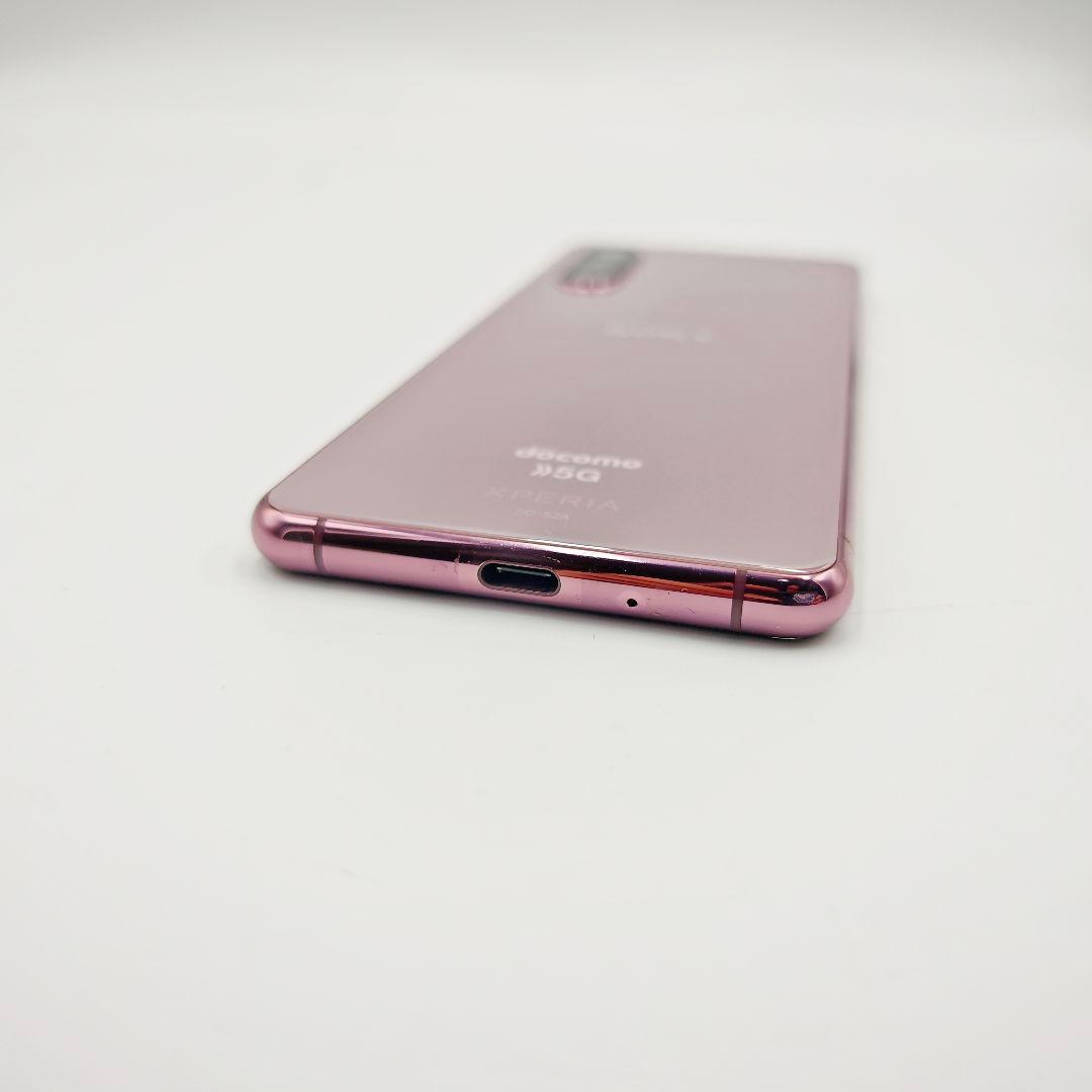 【美品】Xperia 5 II SO-52A[128GB] バッテリー◎ ピンク