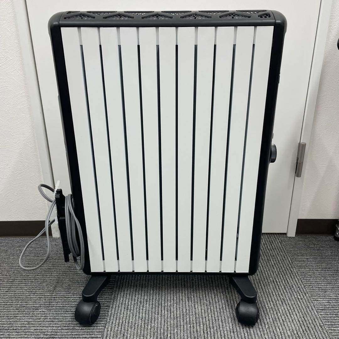 デロンギ　マルチダイナミックヒーター　家庭用