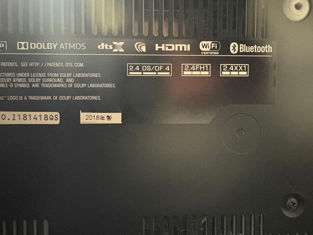 YSP-5600 デジタル・サウンド・プロジェクター