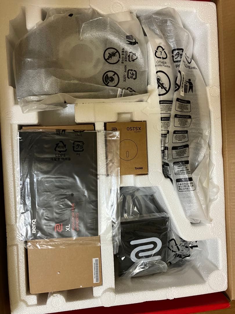 ディスプレイ・モニター本体 SCREENLAND