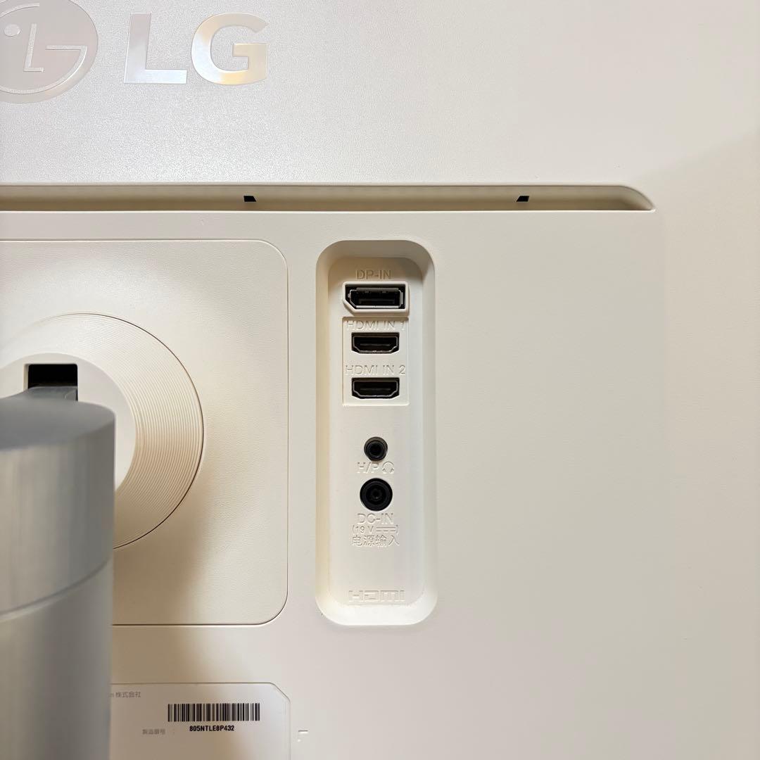 LG 34WK650-W 34インチ/21:9 PCモニター ディスプレイ