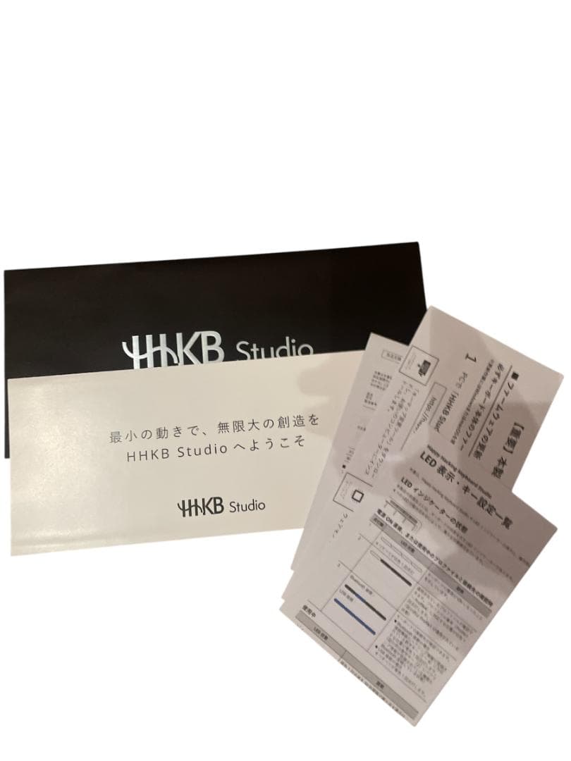 UKK911HHKB Studio 日本語配列「スターターキットキーボード