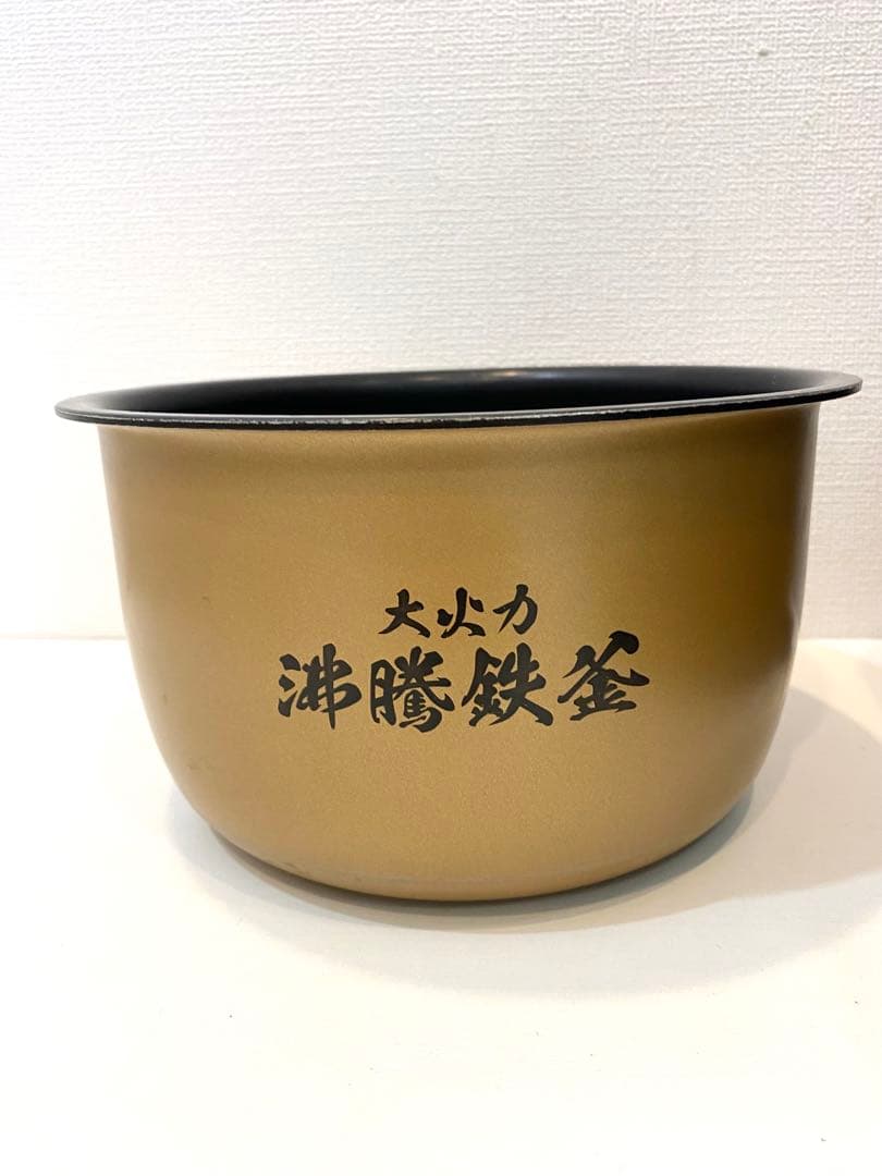 日立 HITACHI 炊飯器 RZ-TS105M 5.5合炊き 2022年製