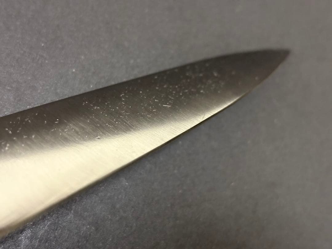 築地正本 牛刀 210mm マル秀 マルヒデ