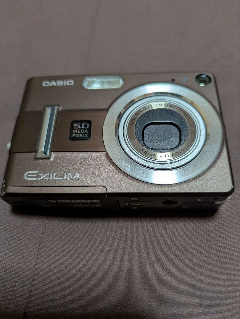 d*2様 デジカメ　5点セット　CASIO　SAMSUNG