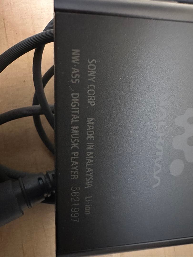 SONY NW-A55 (B) 16GB デジタルオーディオプレーヤー　名機