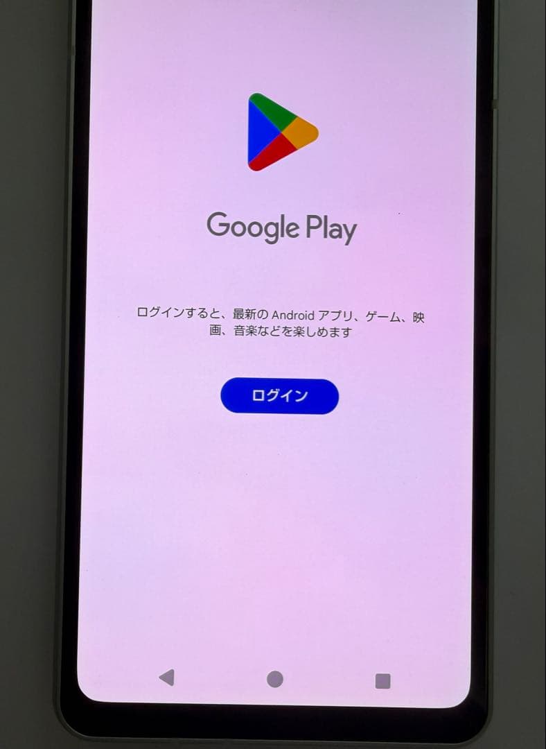 Aquos sense8 sh-54d docomo グリーン 難あり