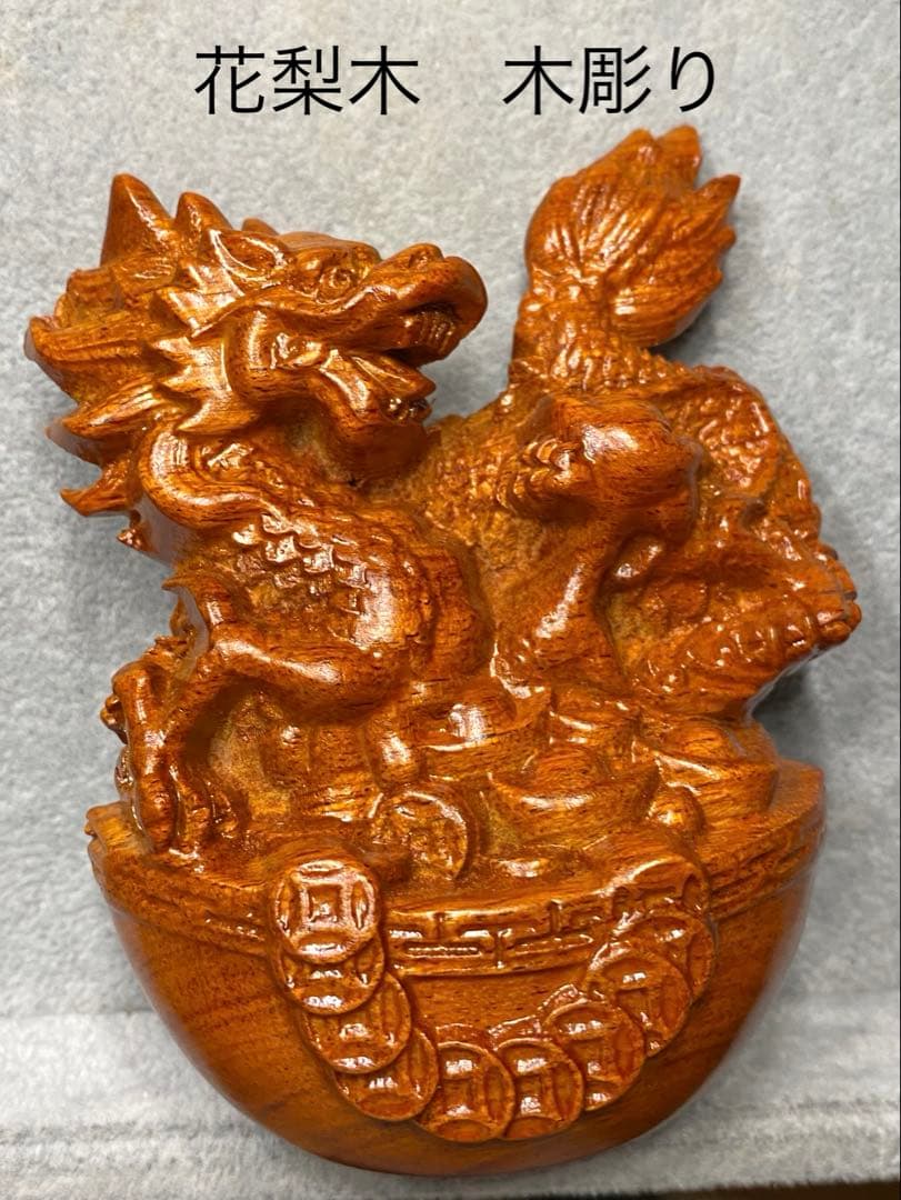 Borders様 リクエスト 10点 まとめ商品★リピーターまとめ割適用