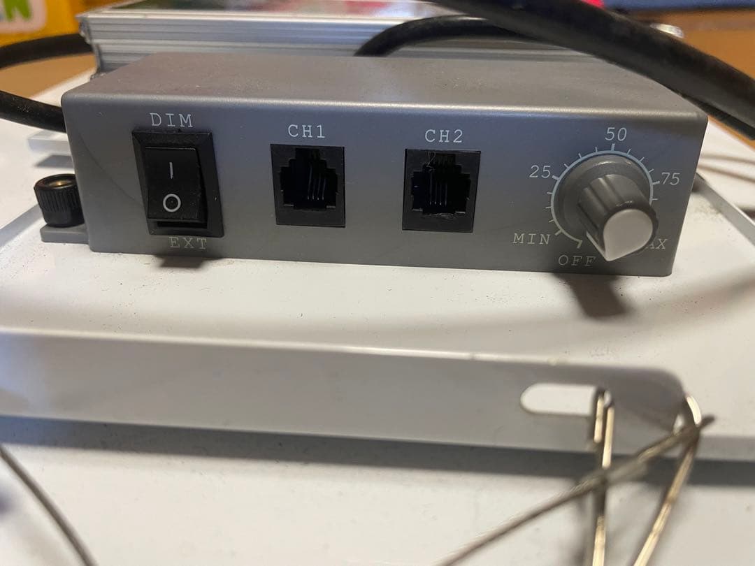 MARS HYDRO MH-150MA-41B LEDライト×2 まとめ売り
