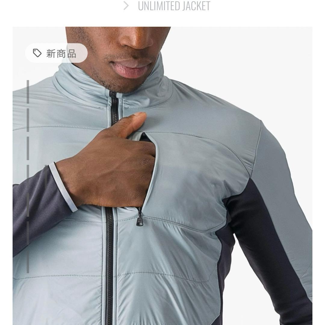 ウェア Castelli UNLIMITED JACKET DEFENDER GREEN