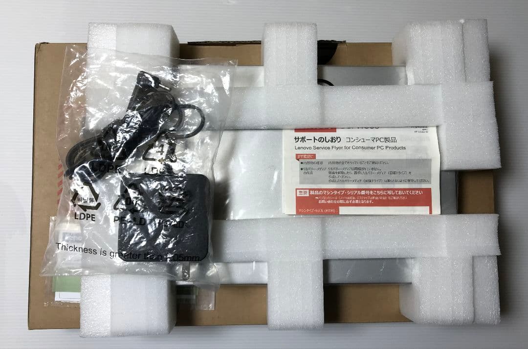 Windowsノート本体 IdeaPad Slim 550 Ryzen5 5500U 8GB/256GB