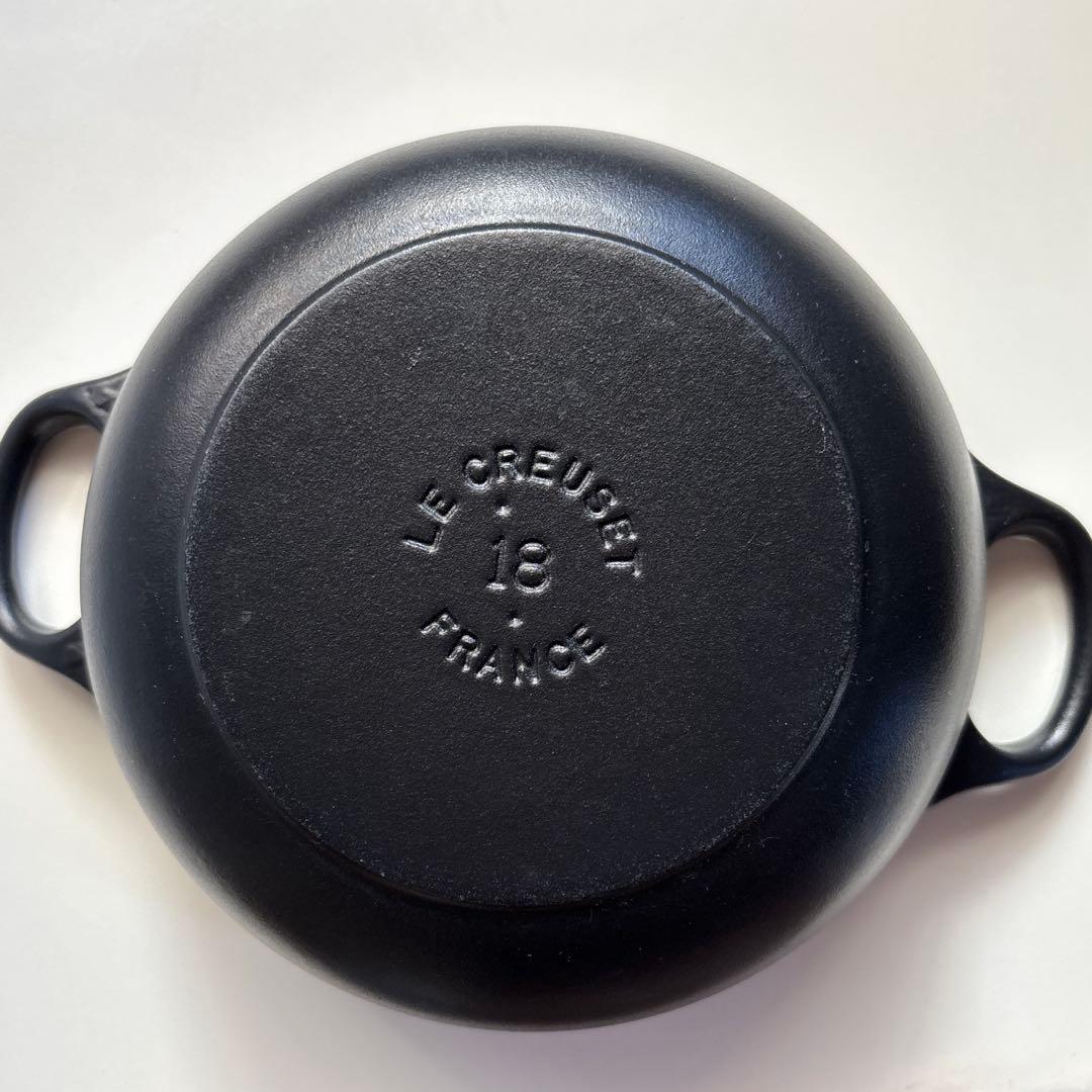 【美品】ルクルーゼ マルミット 両手鍋 18cm マットブラック