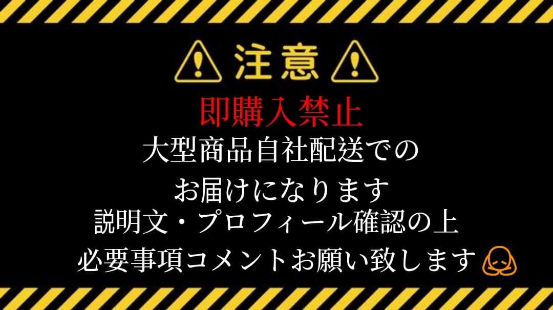 TOSHIBA 東芝 GR-R15BS 冷凍冷蔵庫