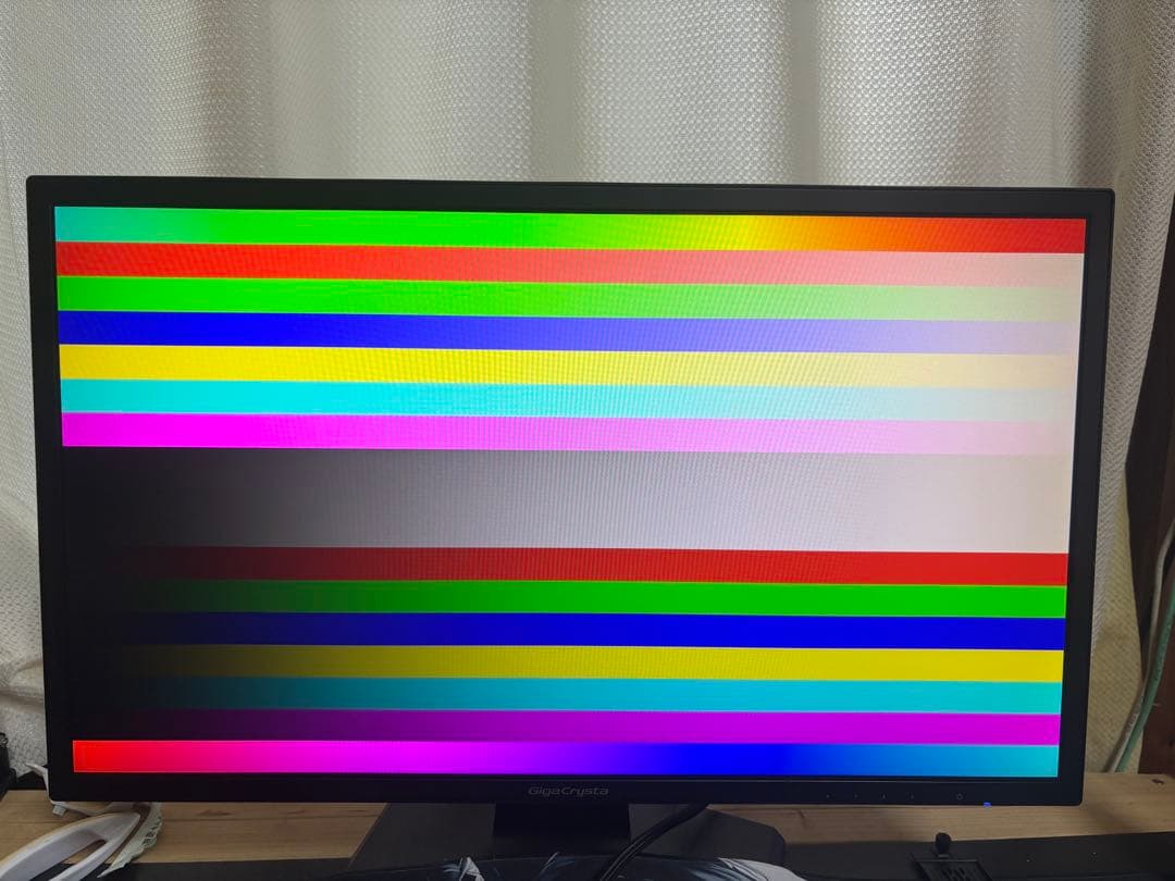 IODATA LCD-GC242HXB 144Hz ゲーミングモニター モニター