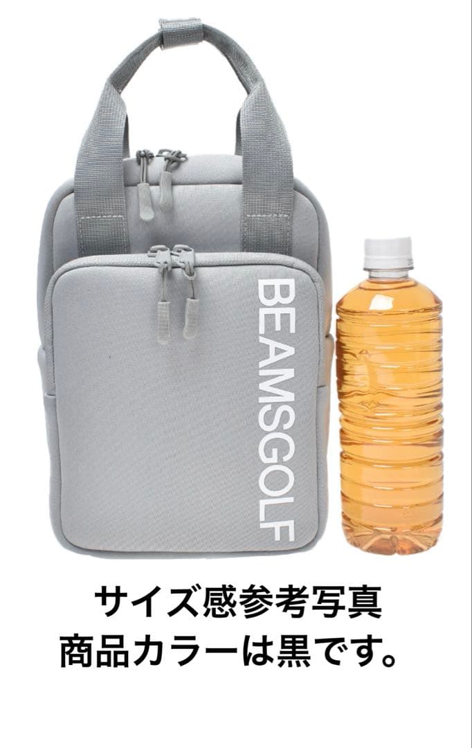 ビームスゴルフ(BEAMS GOLF) 保冷バッグ　新品未使用