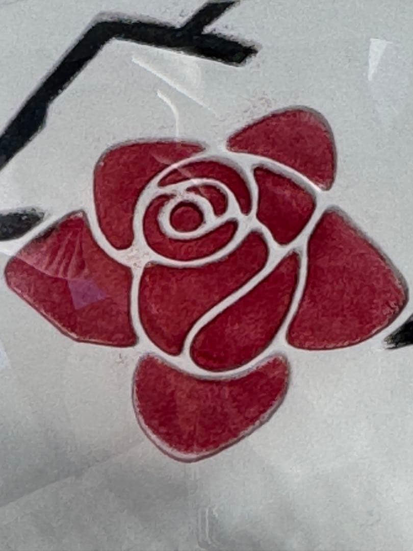 【新品未使用】MÅLERÅS スウェーデン製 クリスタル ガラスボウル