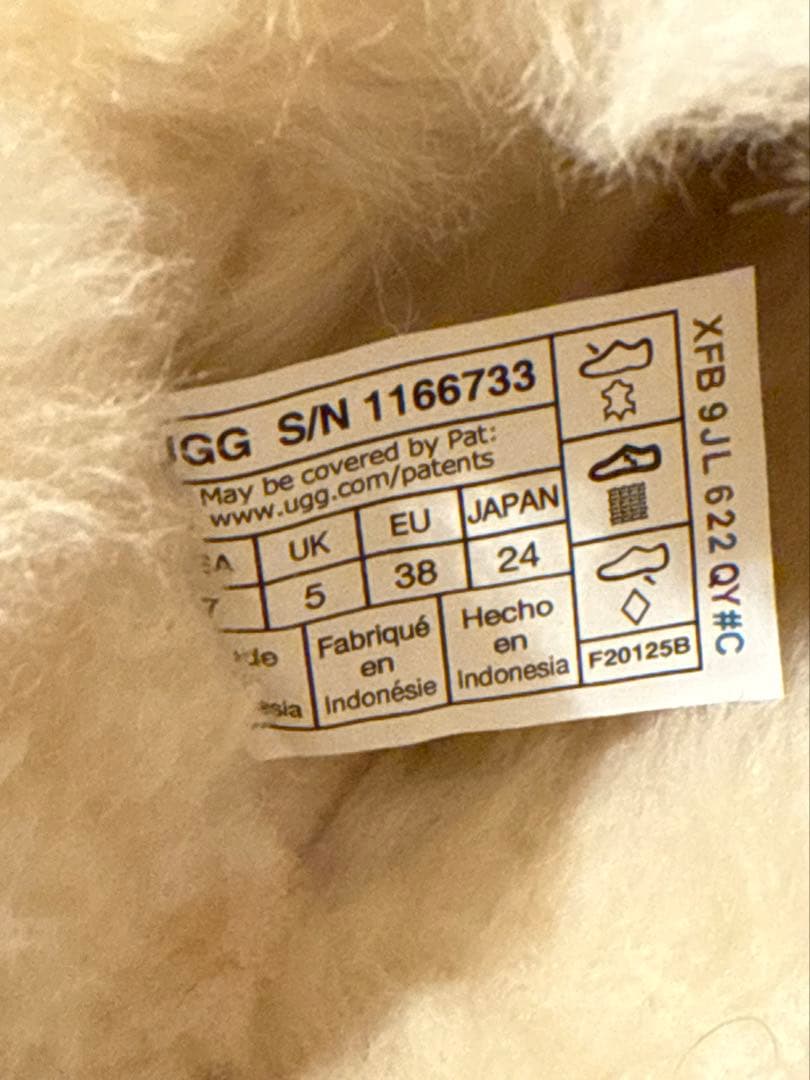 UGG I-NITA PLATFORMサイズ7 24CM