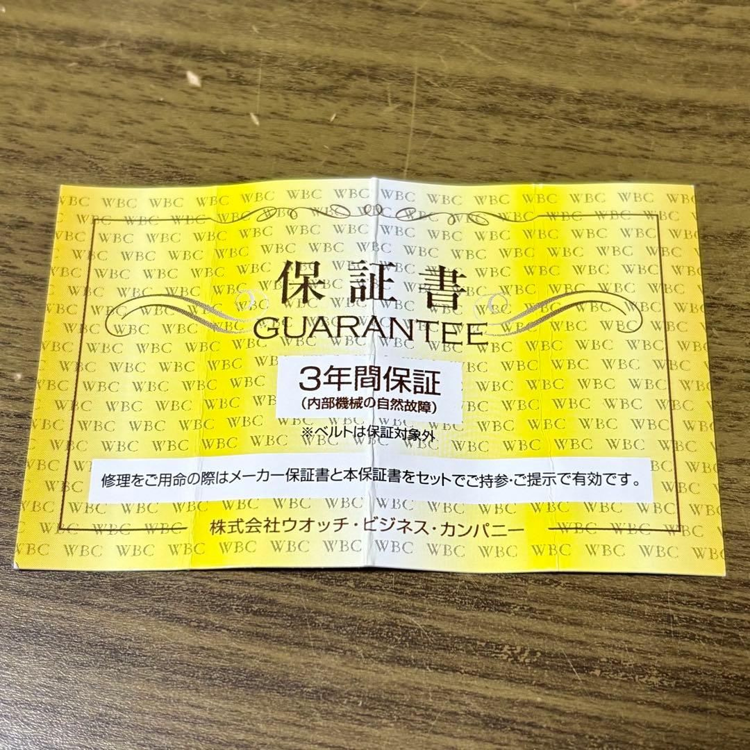 ま*ん様 G-SHOCK エヴァンゲリオン GA-110EVA30-7AJR コ