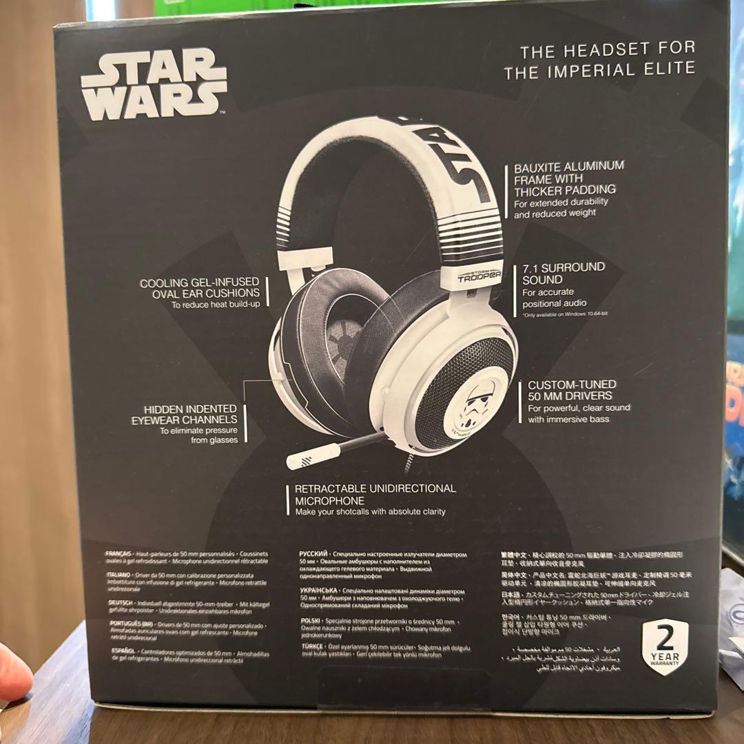 未開封レイザー　クラーケン　スターウォーズコラボ品