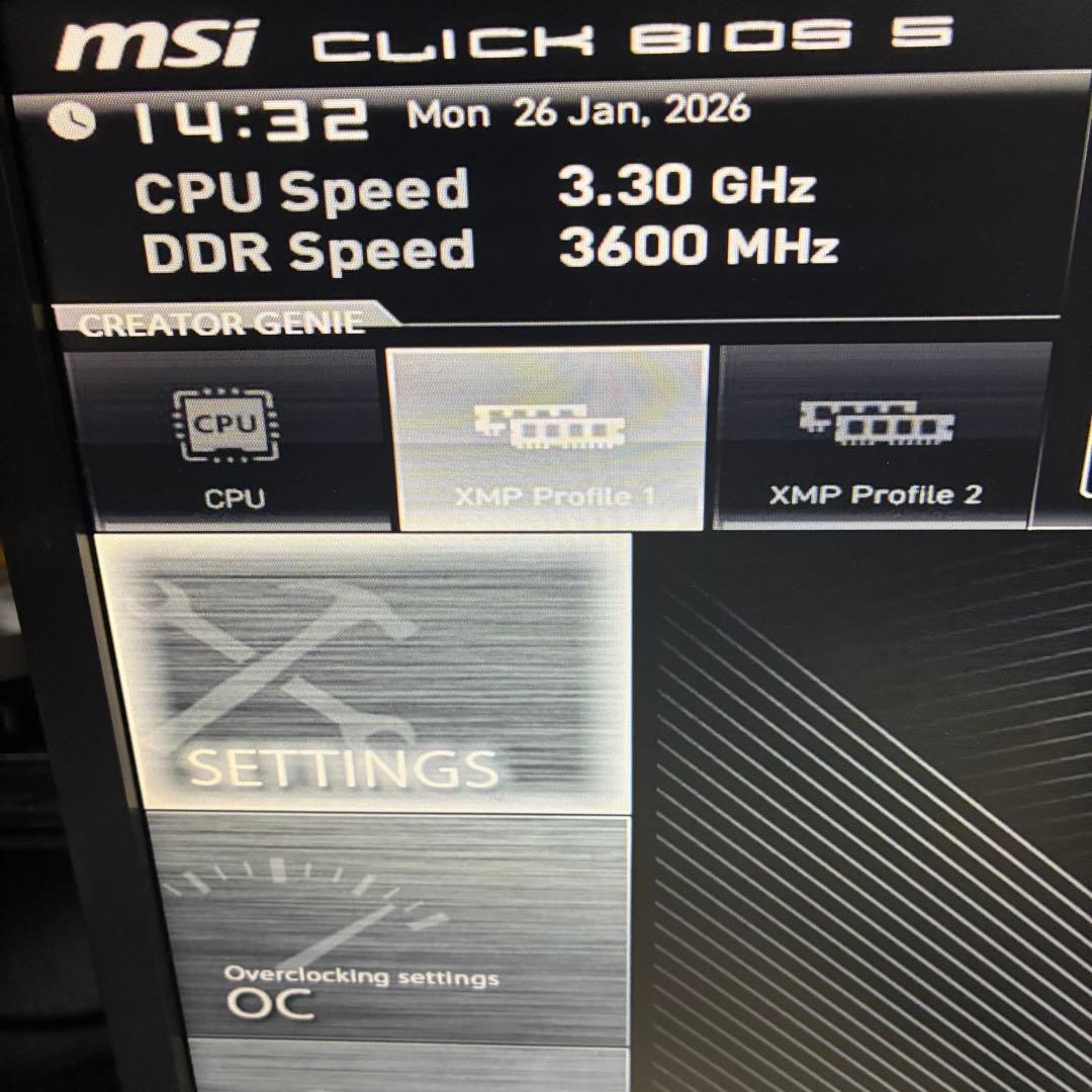 複数テスト済 G.SKILL Trident Z RGB 16GB 3600