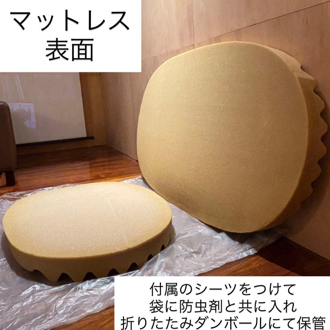 Miles0505① ストッケ スリーピー ミニベッド セット おまけ多数