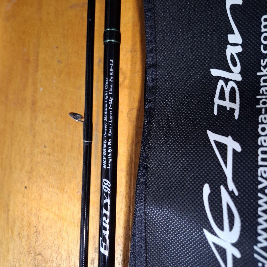 EARLY FOR SURF 99ML　ヤマガ　アーリー