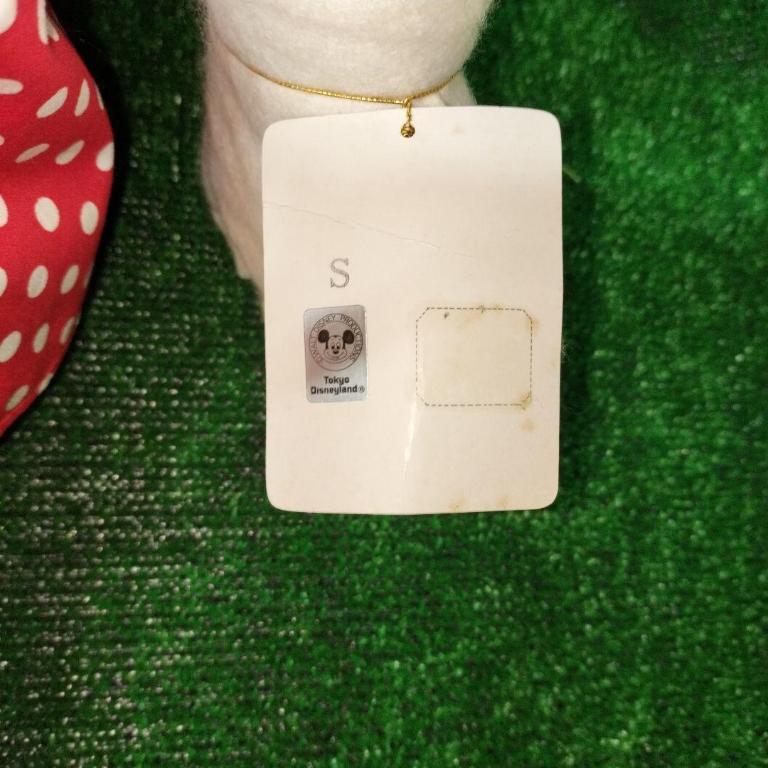 レトロ ミニーマウス BIGぬいぐるみ