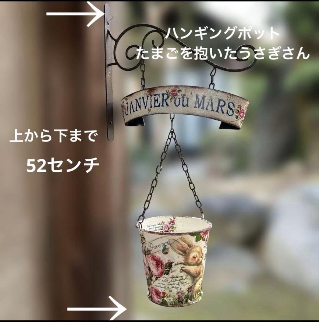 Yoさま専用です