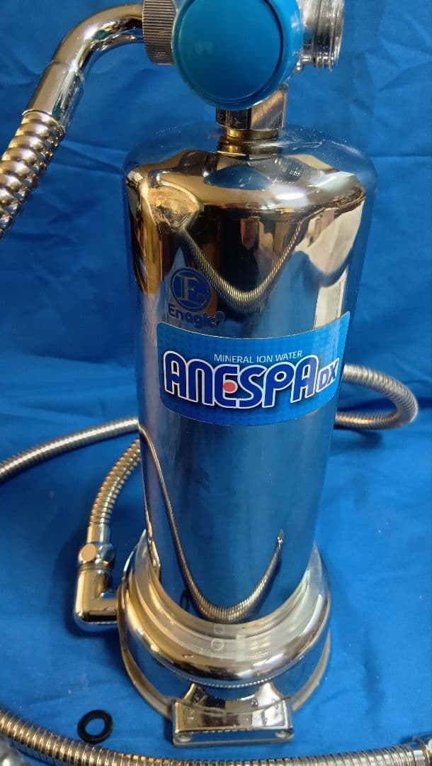 Enagic エナジック　Anespa DX ANSP-02 ミネラルイオン