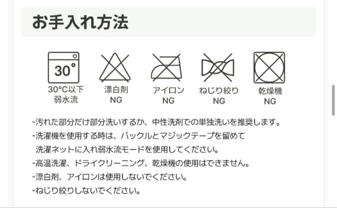 け*ん様 【極美品】グスケット365抱っこ紐Plus ベージュ