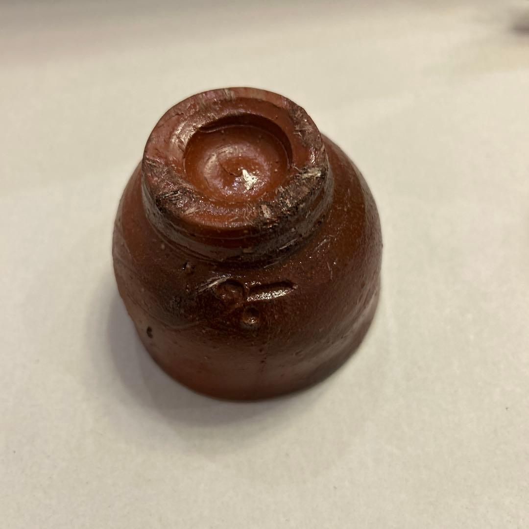 『値引き』アンティーク・備前焼　人間国宝　藤原啓　火襷　ぐい呑