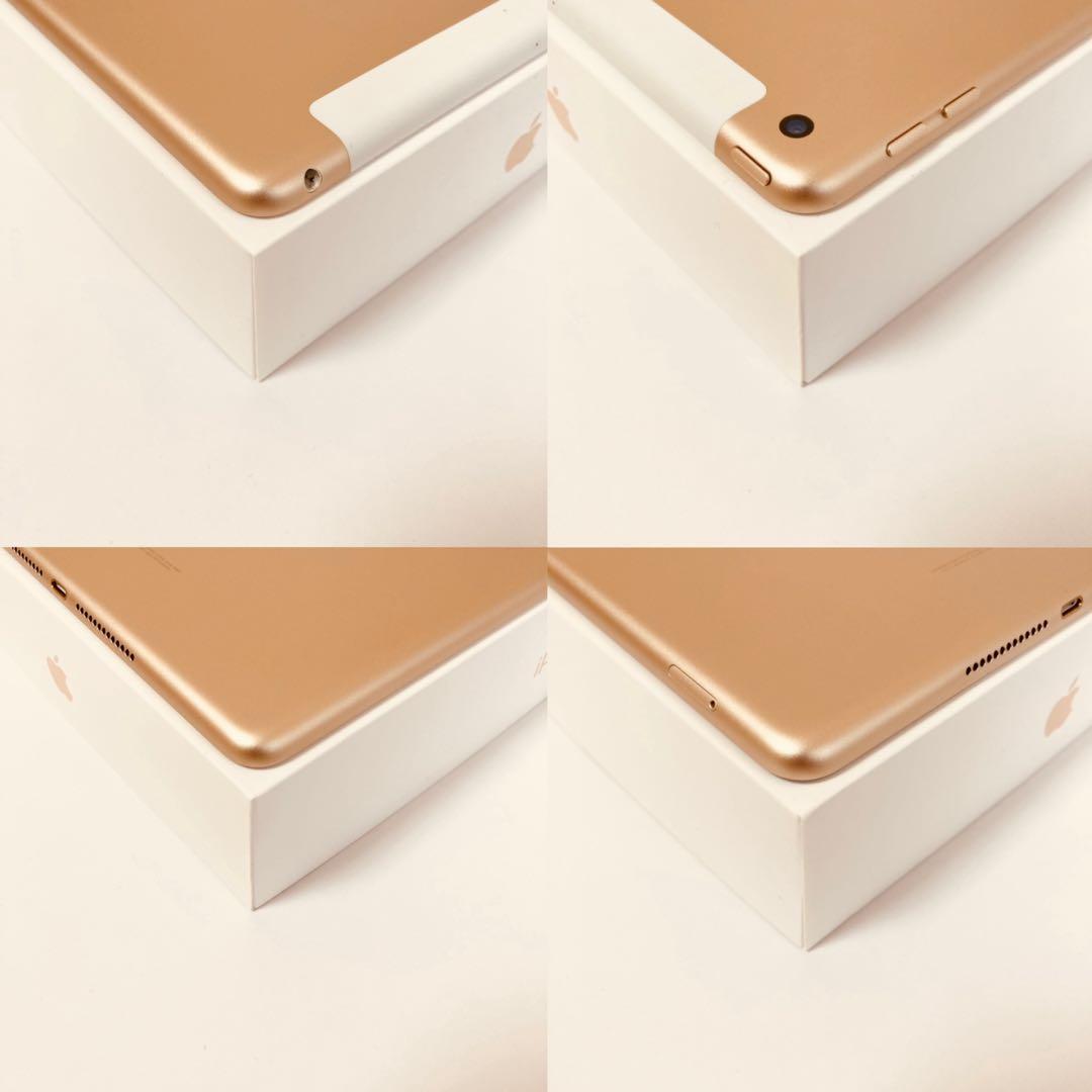Apple iPad 第7世代 Wi-Fi＋Cellular 32GB 【美品】