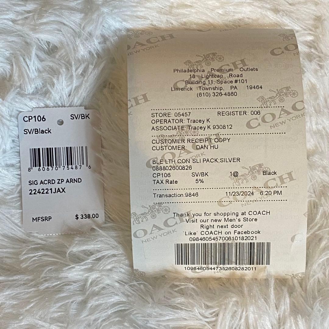 【新品・未使用】 COACH シグネチャー バケットバッグ 黒　ブラック