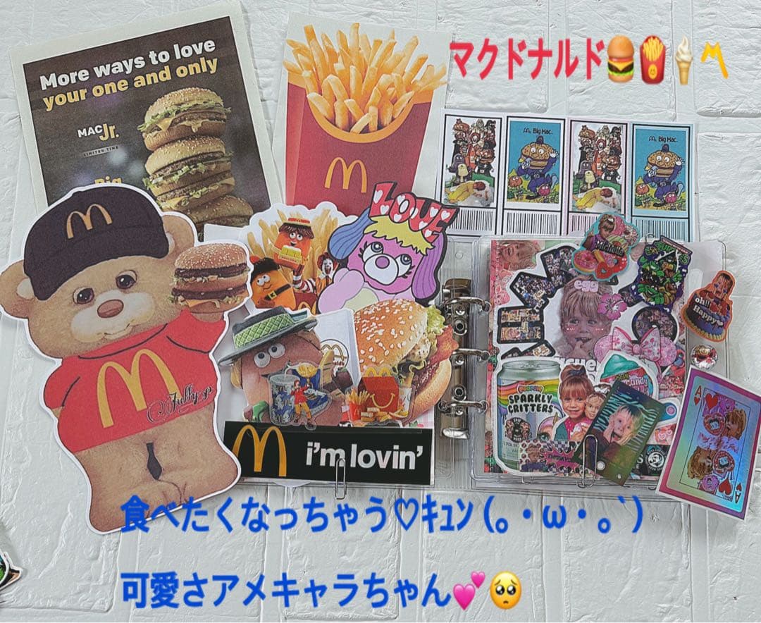 アメキャラおすそ分けファイル＆マクドナルド＆マリリン＆シンプソンズ増量限定1♡