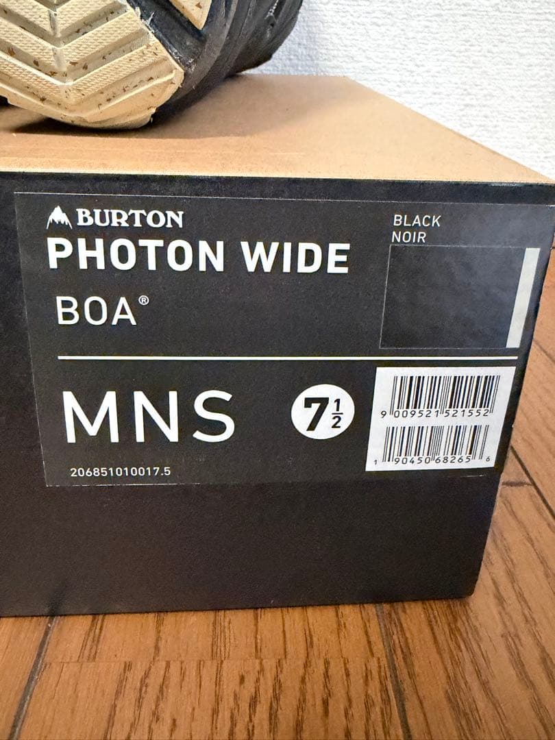 Burton PHOTON スノーボードブーツ 25.5㎝