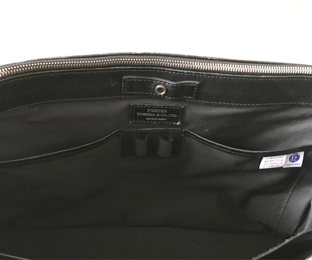 m*y様 吉田カバン　ポーター ブリーフケース ビジネスバッグ 黒 レザー