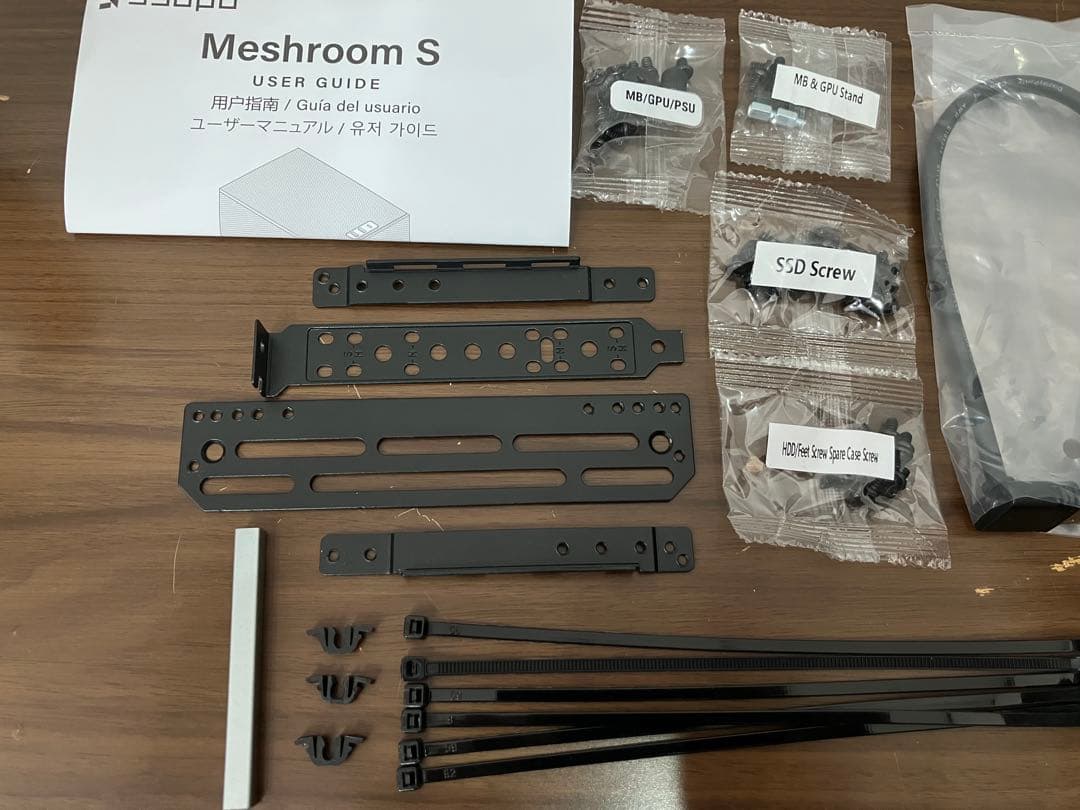 SSUPD Meshroom S PCI5 BK itx ケース