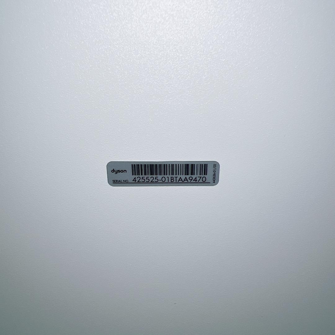 Dyson 純正スタンド ダイソン フロアドックマルチ V12 ツール7点