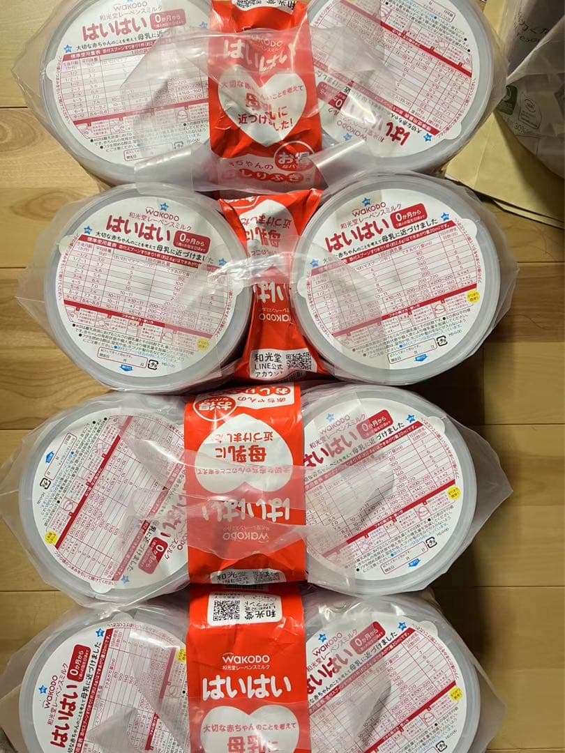 WAKODO はいはい 粉ミルク 0ヶ月からx8