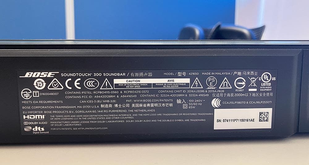 【ジャンク品】BOSE SoundTouch 300 soundbar