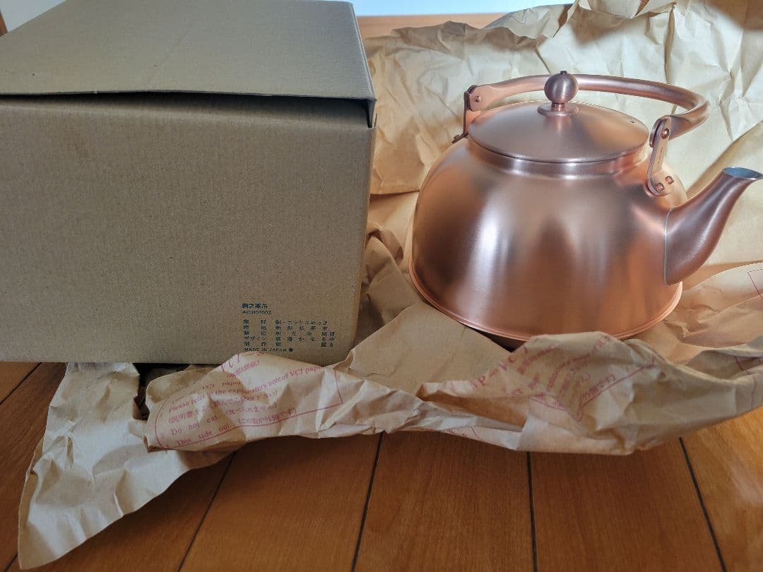 【daikichi、新品】銅之薬缶 （東屋）