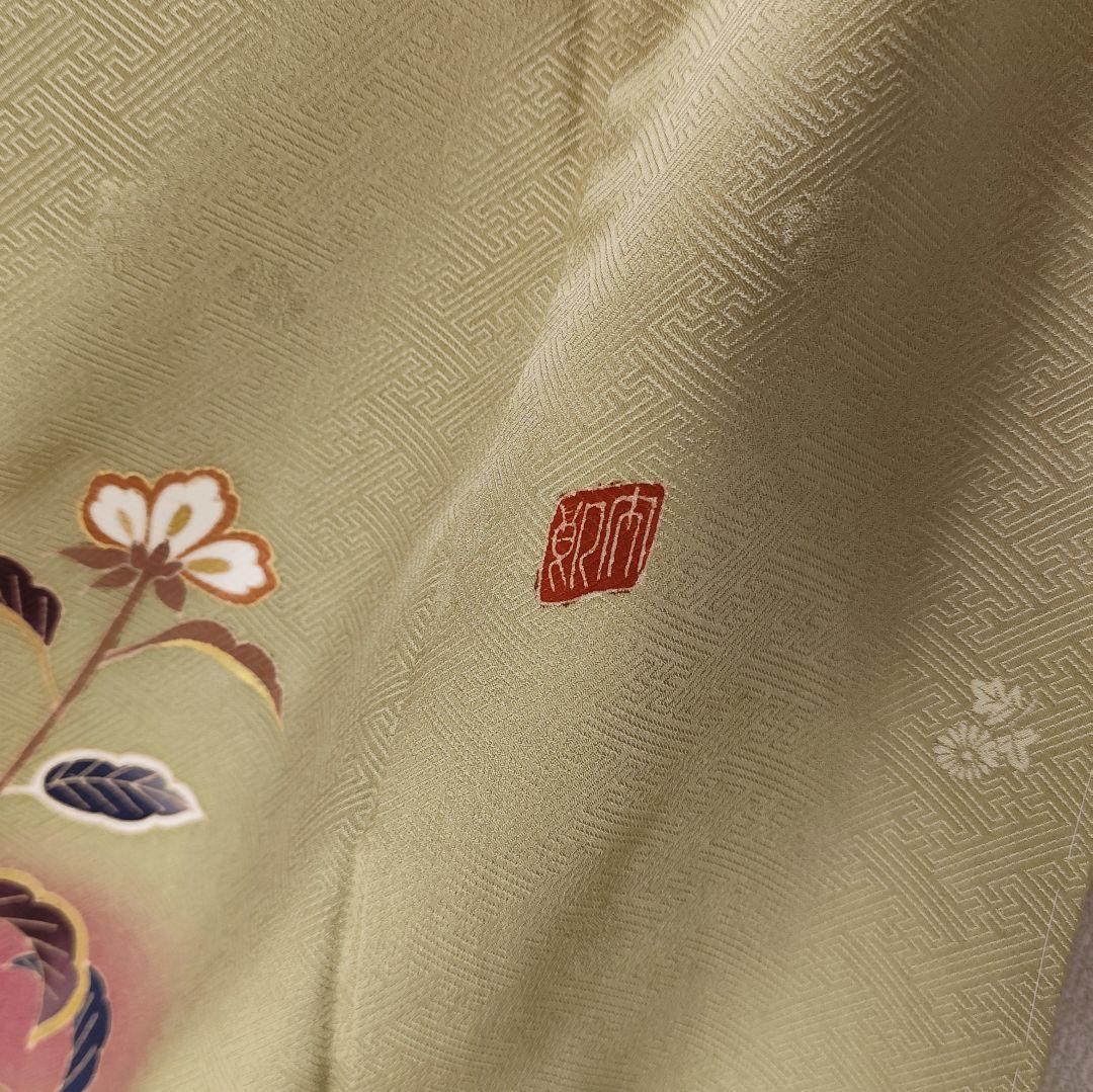 ❰6524❱ フルセット　訪問着 作家　袋帯　帯締め　帯揚げ　正絹　着物