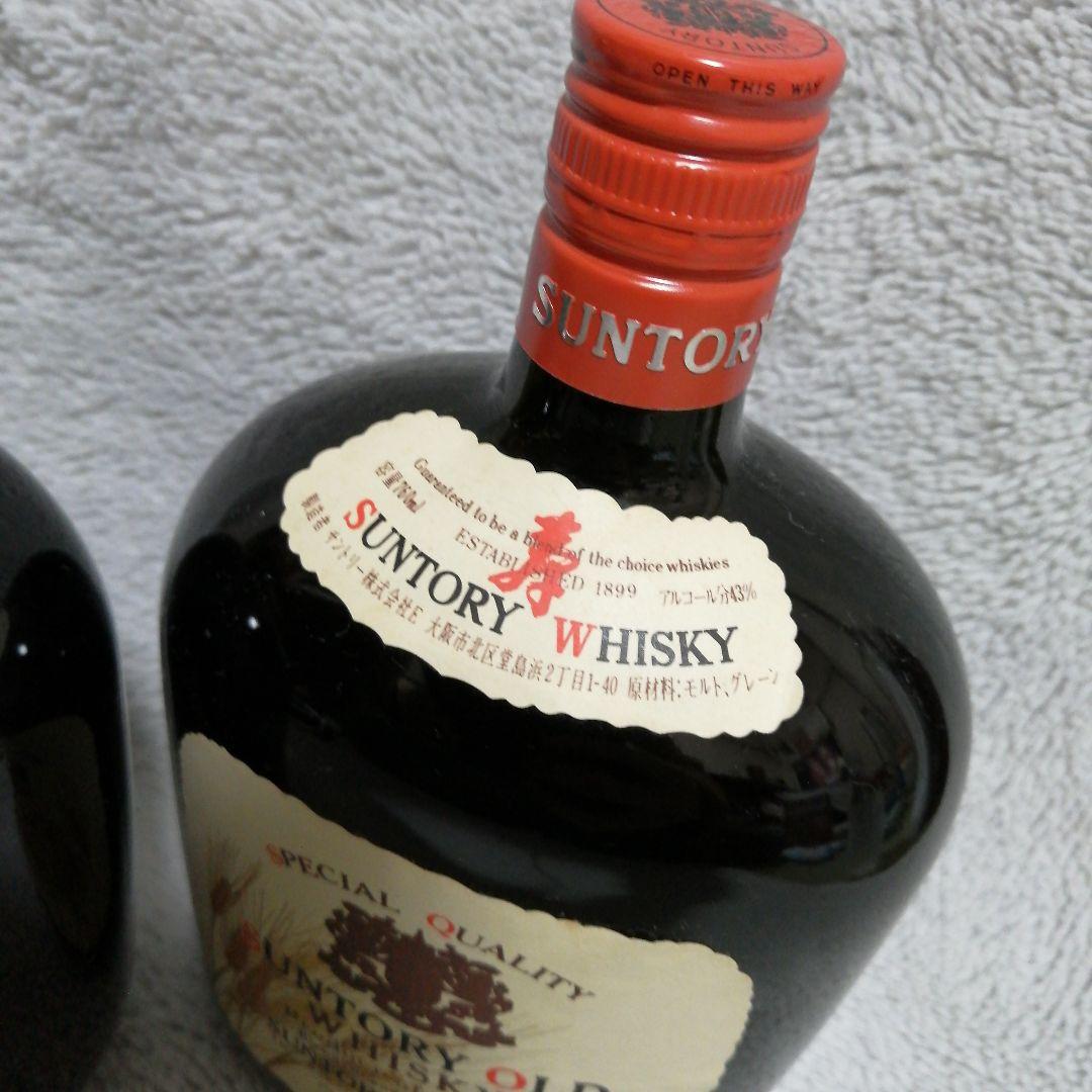 希少　サントリーオールドウイスキー 760ml２本セット