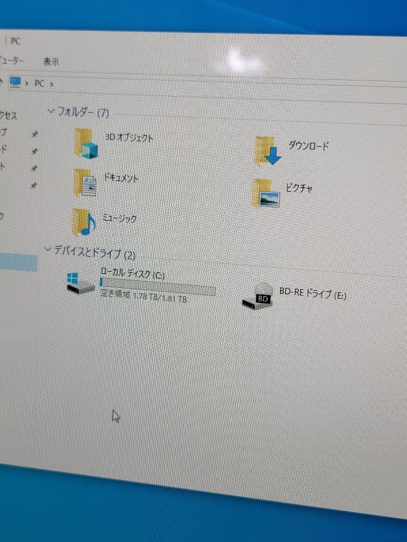 ron　FUJITSU ESPRIMO WH77/M i7/8GB/2TB